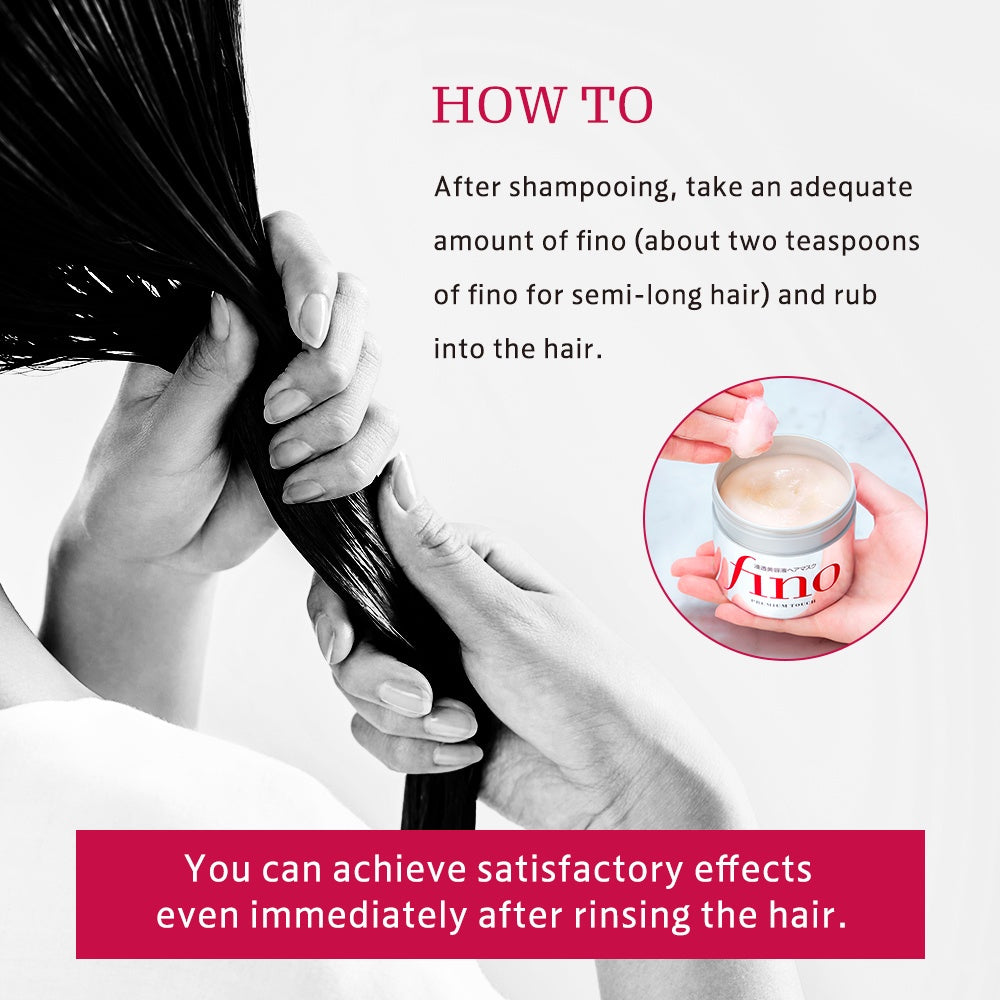Fino Premium Touch Hair Mask