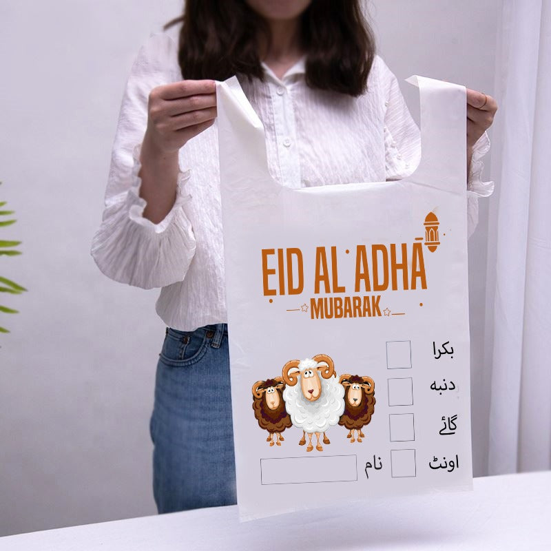 Our Best Selling Eid-ul-Adha Meat Bags