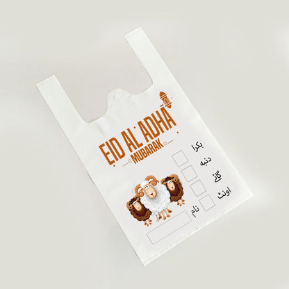 Our Best Selling Eid-ul-Adha Meat Bags