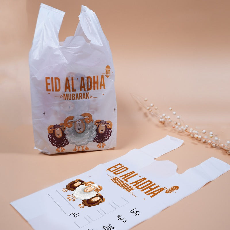 Our Best Selling Eid-ul-Adha Meat Bags