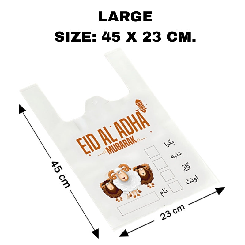 Our Best Selling Eid-ul-Adha Meat Bags