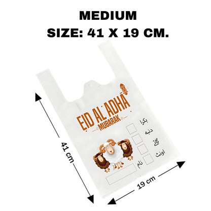Our Best Selling Eid-ul-Adha Meat Bags