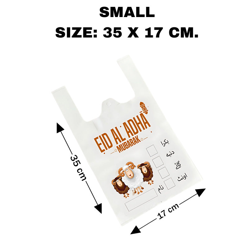 Our Best Selling Eid-ul-Adha Meat Bags
