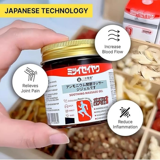 Japanese Instant Pain Relief Soothing Massage Gel