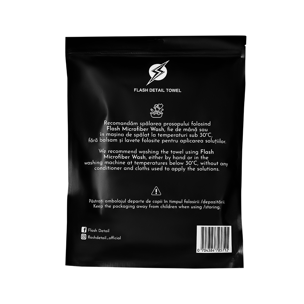 🔥LAST DAY SALE 27 % OFF🔥 MINI FLASH TOWEL pack of 2